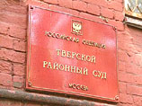   2009          ,        