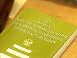  ,          200  