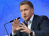  -     ,          Severin    ,      