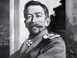            ,     ( )  1918 