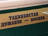      -    ,    -,       