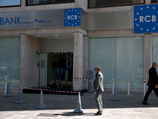          Russian Commercial Bank   "" 
