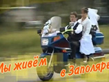      :  ,          75- ,    