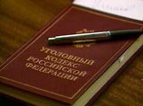      3  264   ( ,     )  1   8   -