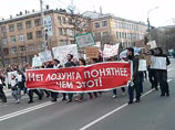 , 1  2013 