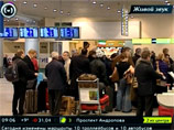      "",  1  2 ,   - ,      ,      