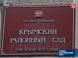              ,            150 