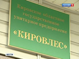 ,     -  2009              . ,   ,    ,      