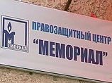 ""   