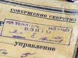  200        ,     