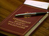 "      1  111   4  111   -     ,   ", -  