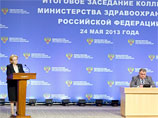        2012 ,     ,          