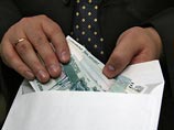     ,    .   5-10%     (   - . NEWSru.com),         