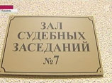               "",   