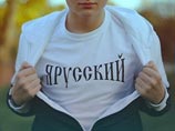     ,     :       ,    