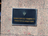 ,    ,     9  2012      "    ,   ,     