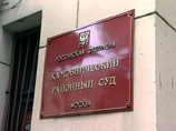 "          ,     ", -  - 