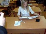          ,            ,          