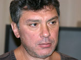  ,   -,         ,      