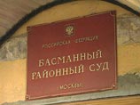      ,     . "     ", -     ,       