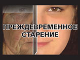   ""        ,  