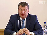          - ,  , , -,  , -,    