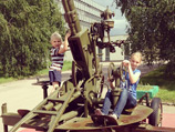 " ,           ", -   