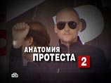     ,    " -2",     .         , ,        
