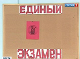  , 122              ,    ,     