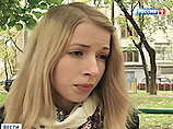    ,  20   ,    ,            