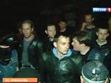  300           -   ,      ,   -