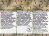  10          ""   -      .   ,      ,  