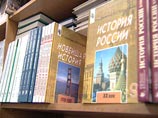  " "     - ,     "   ",      ,   ,   , " "