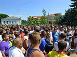, 8  2013 