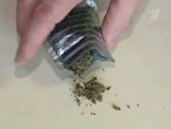      ,    -    ,      
