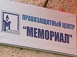    ,     , ,    "",       