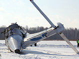    ()      ATR-72  "",    2  2012 ,     ,   33 