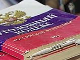   ĸ       133  -     