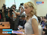            -   Ura.ru  