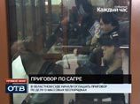         19 .     23 ,          