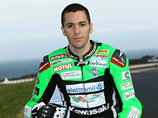    ,    Kawasaki,      ,       -      ,    