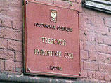 11  2013        ,                   
