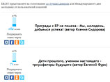       10  .        - " "  Facebook  ""