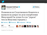      Twitter: "           .      "",    :)"