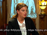       «&#187;   «Rustavi 2»          