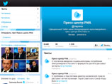           ""  Twitter    Twitter-   -  "".     