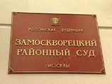           Transparency International         