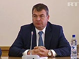     ,    ""       -    
