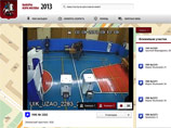-       vybory.mos.ru            