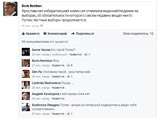      Facebook   : "      ,        .   "